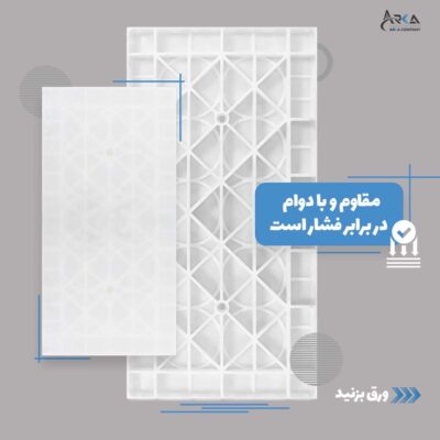 WhatsApp-Image-2025-09-21-at-11.09.39